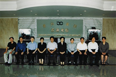 2001年6月1日，時任副省長葉榮寶等領(lǐng)導(dǎo)來公司檢查指導(dǎo)“三個代表”學(xué)教活動